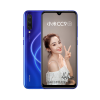 小米 (MI) 小米CC9e 屏幕指纹 3200万美颜自拍 4800万超广角三摄 4GB+128GB 深蓝星球 全面屏拍照游戏智能手机双卡双待移动联通电信全网通4G手机