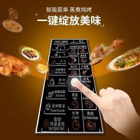 格兰仕(Galanz) 微波炉 G70D20CN1P-D2(SO)20L 智能电脑版 转盘加热 家用光波炉