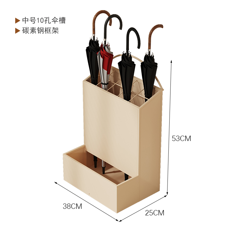 珂攸洋雨伞架中号 雨伞架中号380*250*530mm个 雨伞架