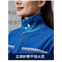 剑神 春秋装牛仔工作服 JSNZ-01 套