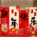 智美环球 2025新年装饰场景布置年会氛围kt板背景墙 4.1m宽-2m高