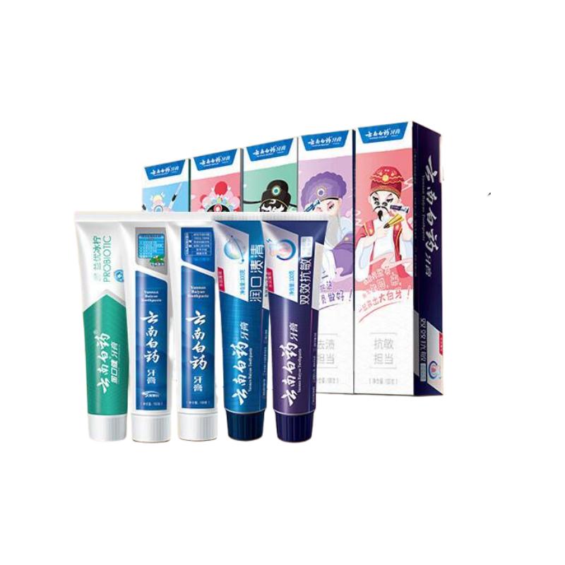 云南白药套装(国粹经典套装)100g*5