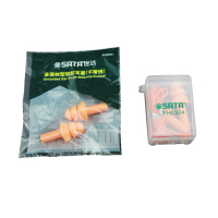 世达(SATA)圣诞树型硅胶耳塞（不带线）FH0303(200对)