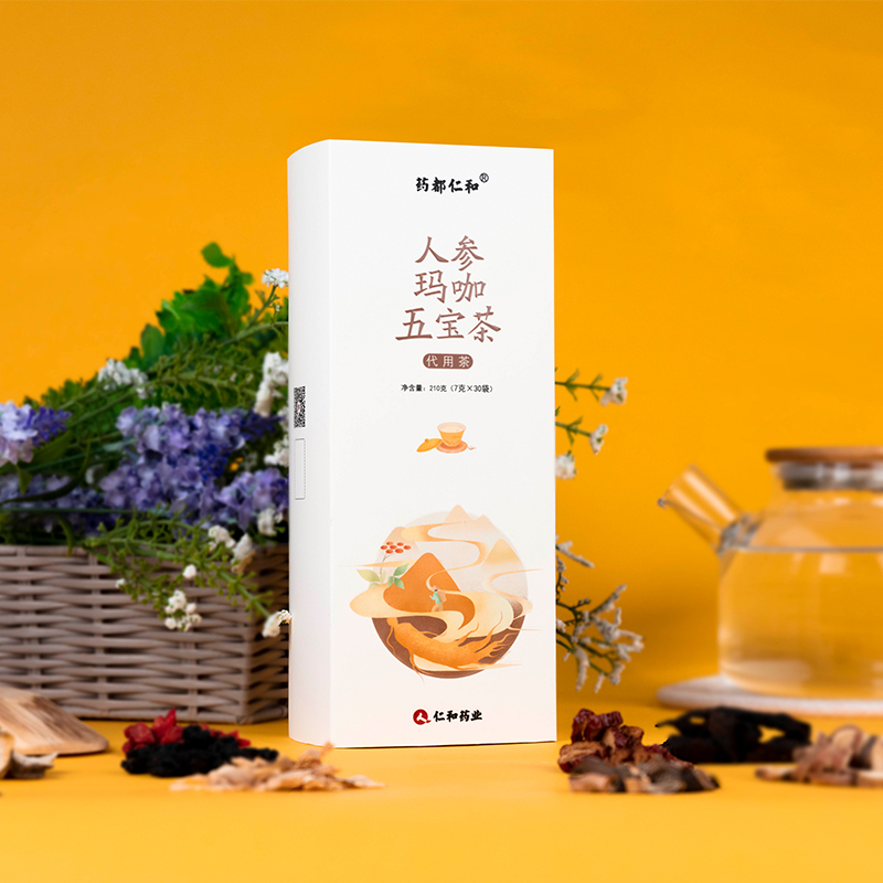 药都仁和 人参玛咖五宝茶 保健茶饮 含枸杞人参玛咖男用茶泡水养身用茶老公茶 五盒/150袋*7g 五盒装1050g