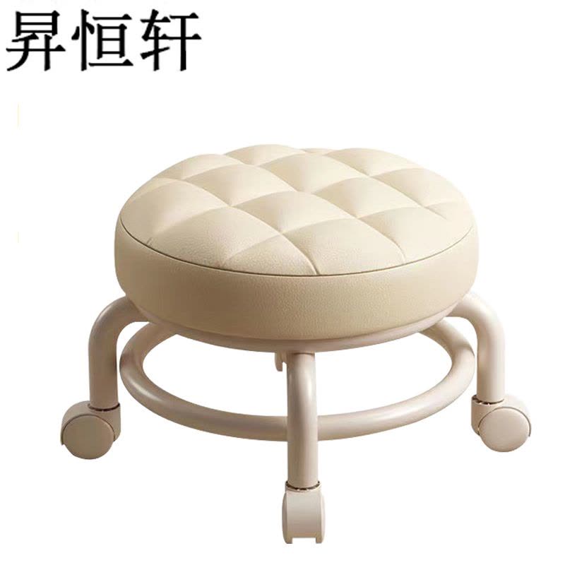 昇恒轩 矮凳带轮家用滑轮凳 SHX-72317/个图片