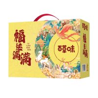 百草味(BE&CHEERY) 福运满满1113g
