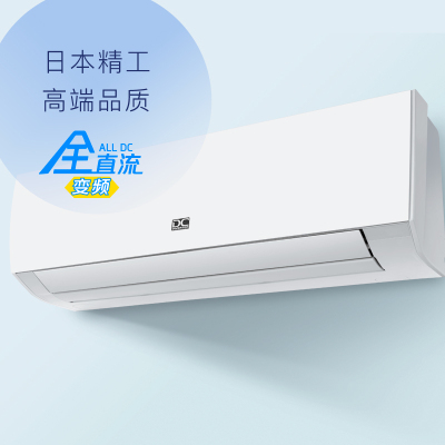 富士通空调QSA35LMCA