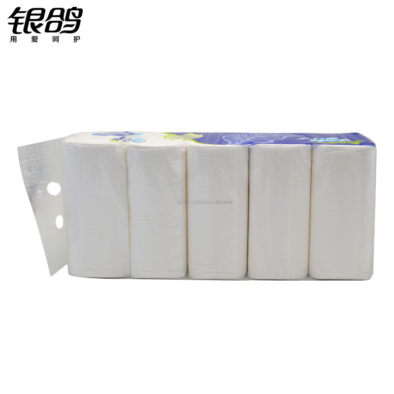 银鸽1700g卫生卷纸4层大分量家用10卷实惠装无芯卷筒厕纸手纸1提