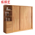 乐琪艺 衣柜组合 木质 台