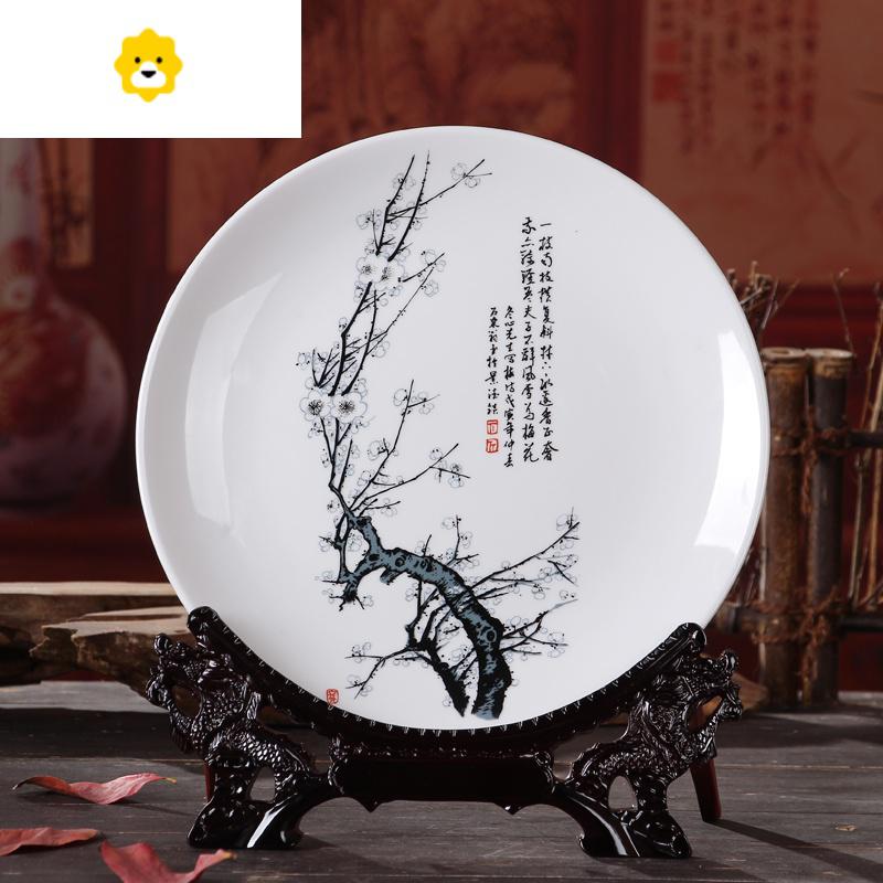 新中式家居客厅玄关酒柜装饰品办公室创意电视柜房间小摆件工艺品 JING PING高清大图