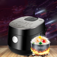 美的(Midea) 电饭煲 MB-FS2002 家用智能 24小时预约 焖香阀 电饭煲2升/2L 预约功能 底盘加热