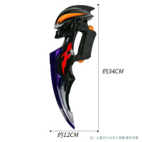 万代BANDAI泽塔奥特曼幻界魔剑贝利亚黄昏53186男孩女孩潮流动漫玩具