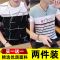 男士短袖t恤男夏季新款潮流百搭帅气男装上衣青年修身半袖体恤衫