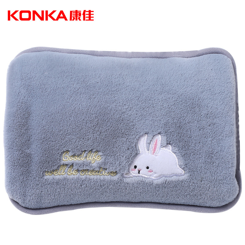 康佳(KONKA)暖手宝KH-SL05 充电取暖器 双手插袋 自动断电 毛绒 充电时间短 暖手炉电暖器 热水袋 暖宝宝