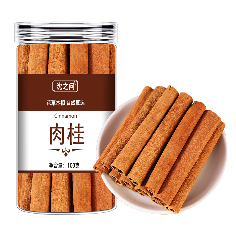 肉桂无硫烟桂皮肉桂香料卤肉肉桂片老树肉桂肉桂干货9260高清大图