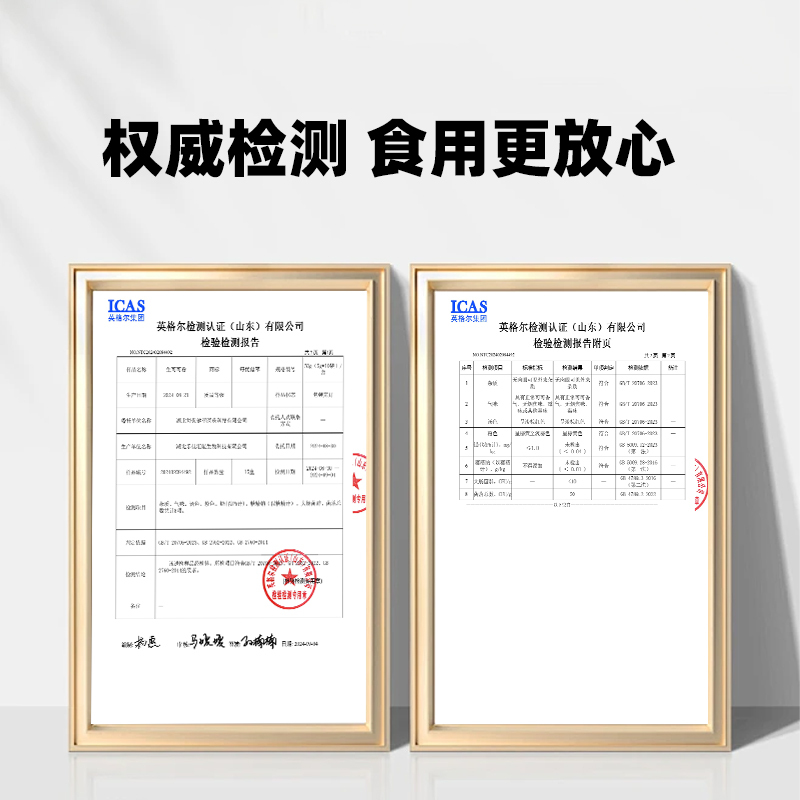 [买2送1]每优健萃生可可粉未碱化0防腐剂热巧克力粉冲泡饮料饱腹烘焙醇香冲饮5g*10条/盒高清大图