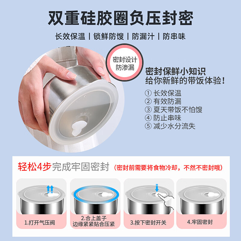 小浣熊 电热饭盒插电可保温加热饭盒自热蒸煮热电饭饭煲上班族带饭办公室蒸饭器蓝色2018标准款1.6L高清大图