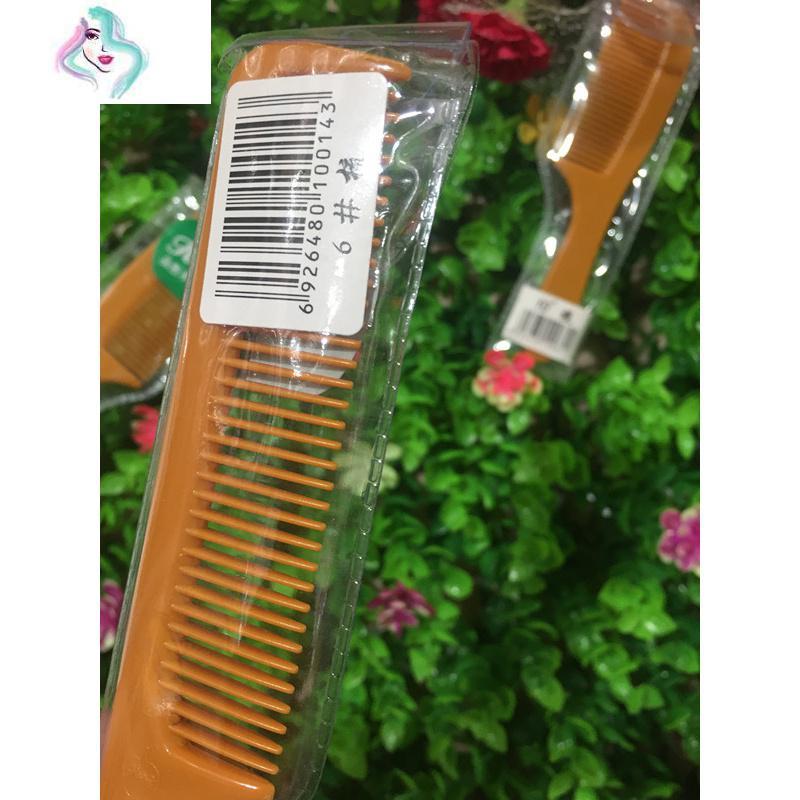迷你小苹果梳2把9.9元，防静电梳，家用挑发梳梳子