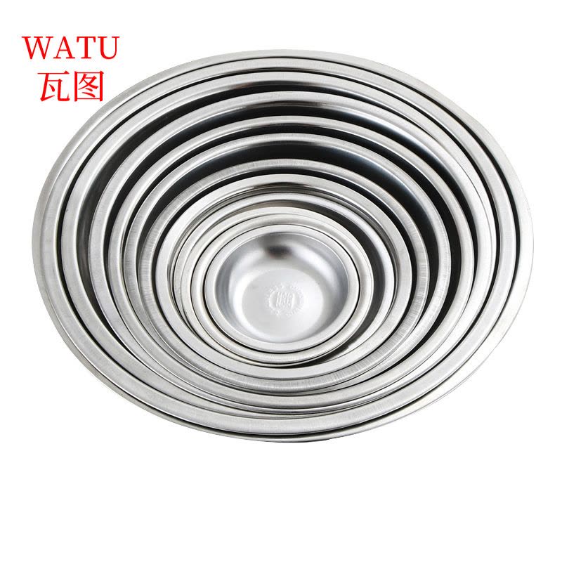 瓦图 不锈钢圆盘 菜盘 烧烤盘 18CM 10个装图片