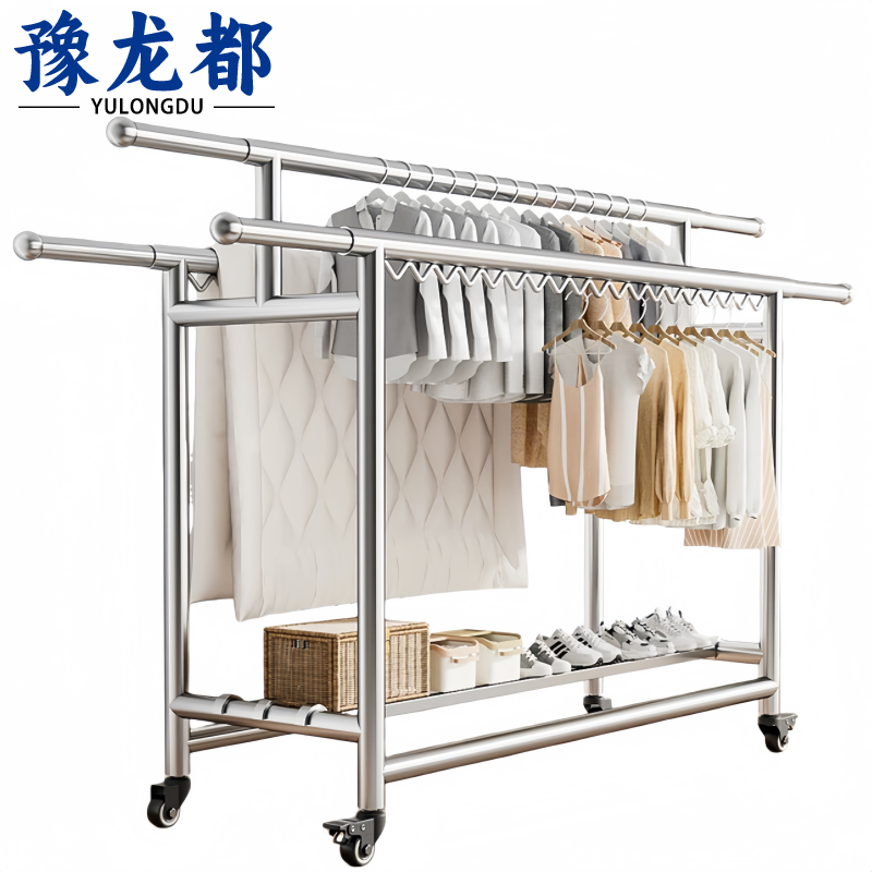 豫龙都 晾衣架 防风款 个