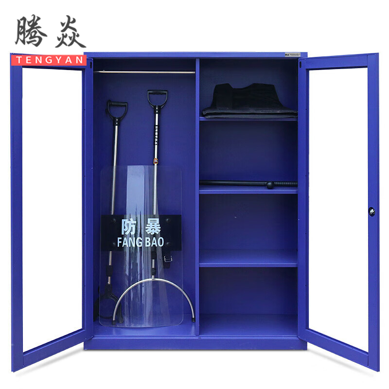腾焱防暴器材柜1.6M台高清大图