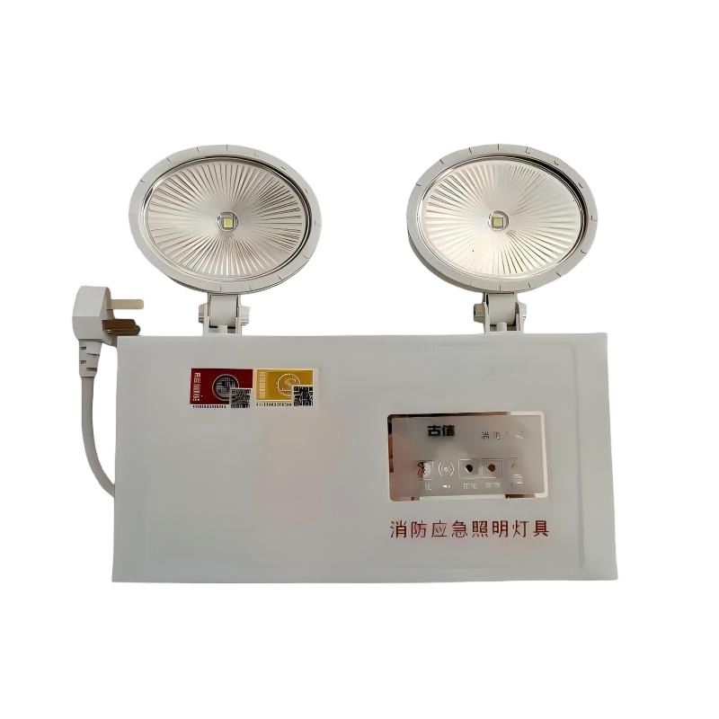 古信 消防应急灯 LED双头应急照明灯 个高清大图