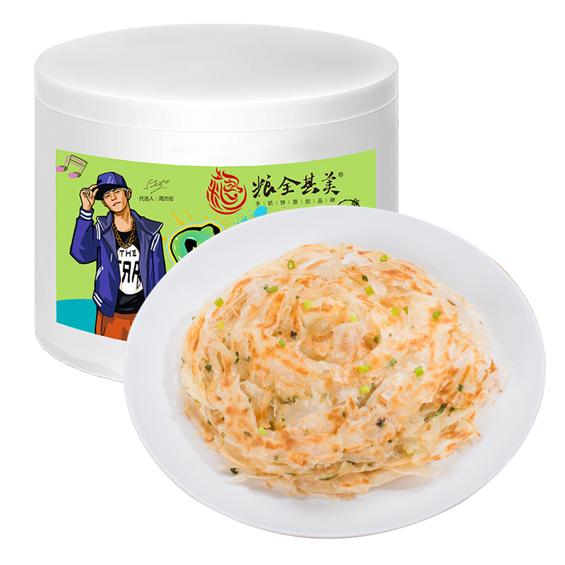 粮全其美20片葱香味家庭装手抓饼 2KG(20片装 早餐 培根烤肠 葱油饼)