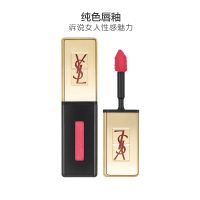 YSL圣罗兰纯色唇釉 #12-红绯 斩男色 6ml 润唇;显色 唇彩