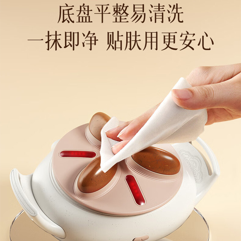 科爱元素腹部按摩器CI192A小悬壶多功能砭石按摩仪高清大图