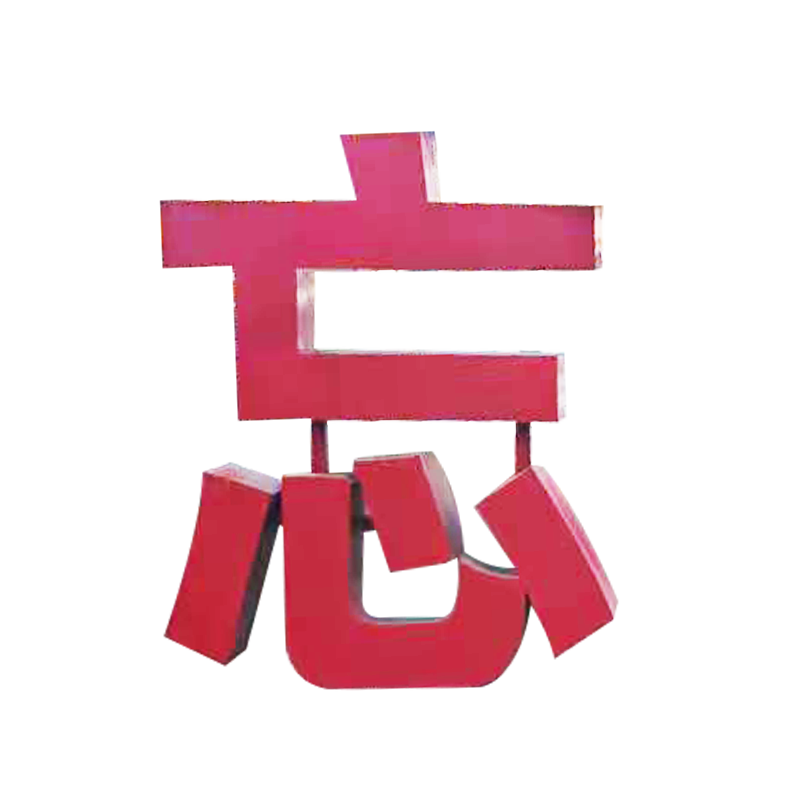御恒泰亚克力卡槽A6/个高清大图