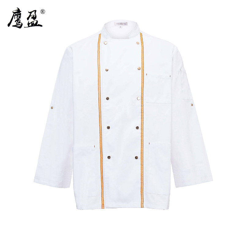 鹰盈 冬季厨师服上衣 各码 一件高清大图
