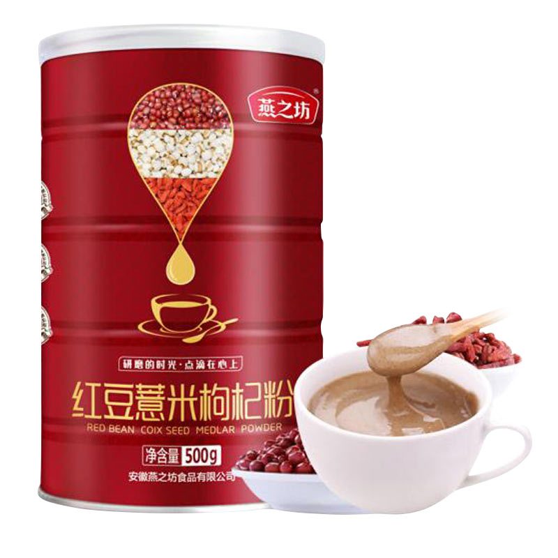 燕之坊红豆薏米枸杞粉500g
