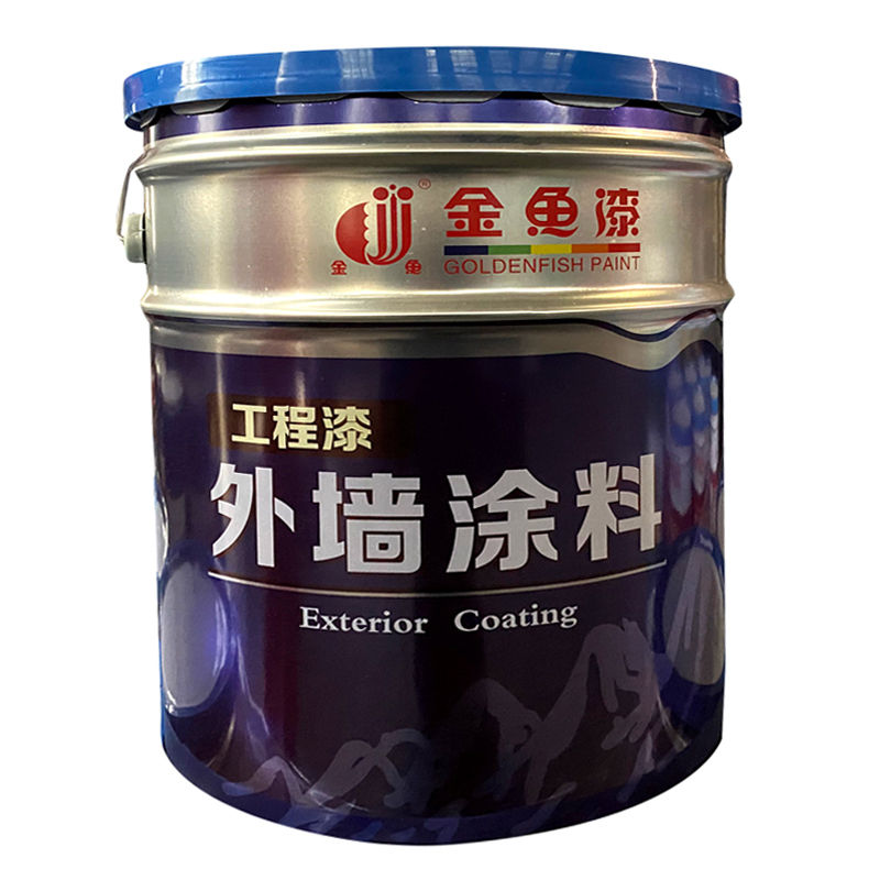 容易施工漆膜饱满气味小金鱼油漆涂料旗舰店0评价金鱼牌外墙乳胶漆