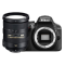 [店保五年]尼康D3300+18-200mm单反套机 入门家用旅游风景旅游摄影摄像一镜走天下 全新港版