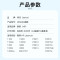 得印 Q5949A易加粉黑色硒鼓 粉盒