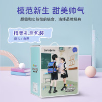 新秀丽(Samsonite)书包小学生女孩抗菌减负轻便儿童书包1-5年级双肩背包