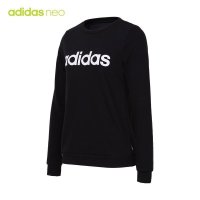adidas阿迪达斯neo女 运动休闲卫衣套头衫CV9215