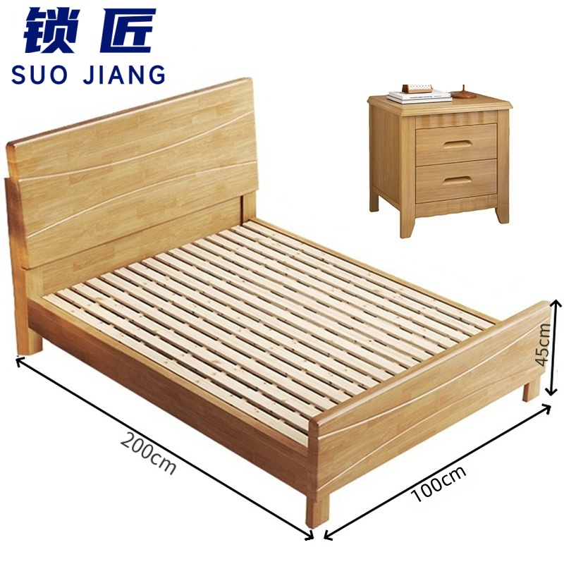 锁匠 公寓床100cm+床头柜套高清大图