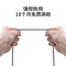 安克(Anker)苹果数据线(0.9米 黑色)苹果MFI官方认证2.4A快充连接线充电线iPhone/iPad原装芯片