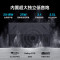海信 Vidda X85 85英寸 4K金属全面屏 3G+64G 120Hz高刷智能语音电视85V1F-S