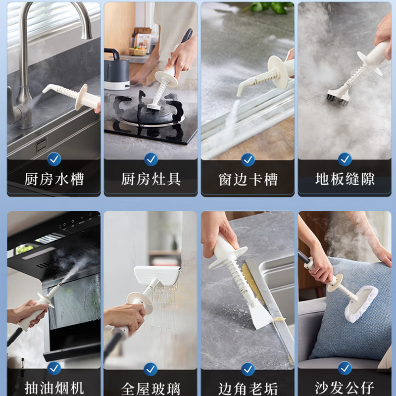 东菱DonLim智能清洁机家用静音设计轻便手持多功能清洁神器高清大图