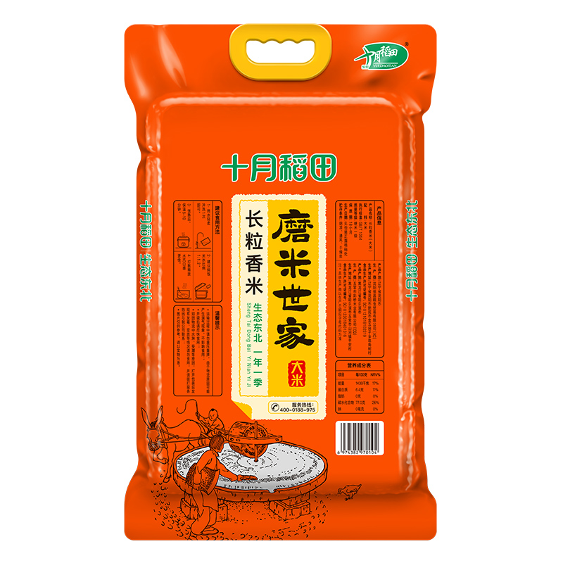 十月稻田 磨米世家 长粒香米2.5kg高清大图