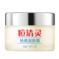 祛痘霜30g 收缩毛孔男女通用 一瓶