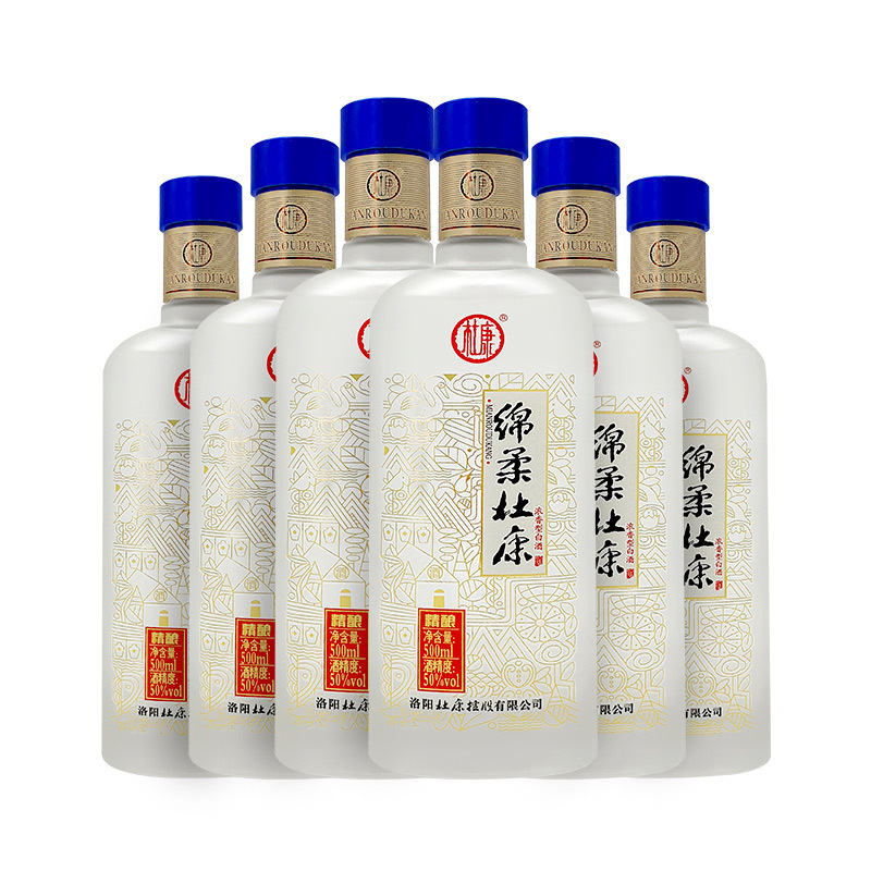 [酒厂自营]绵柔杜康精酿酒50度浓香型白酒 精酿500ml×6整箱装(配礼品袋)