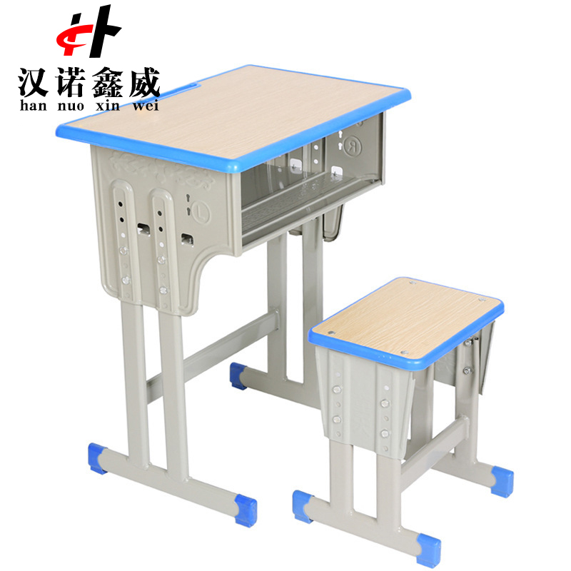 汉诺鑫威中小学生课桌椅学校培训班辅导班课桌升降儿童书桌学习课桌椅套装 单人包边双柱桌配单柱靠背款