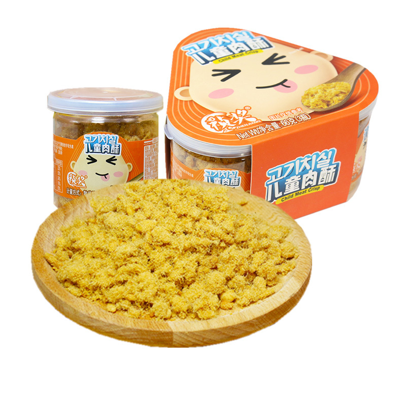祯香(祯奖系列)儿童肉酥66g三连罐*2 苏宁自营辅营养儿童肉酥/肉松辅食拌饭搭配婴儿宝宝儿童营养肉酥独立卫生包装