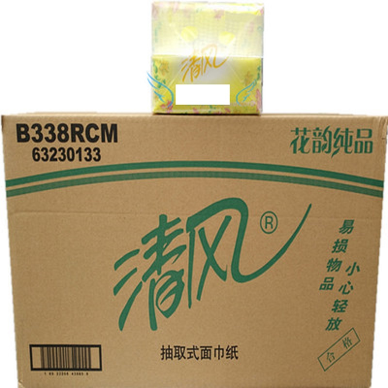 清风B338RCM花韵纯品大容量1200张200抽双层抽取式面巾纸 纸巾1*16提*3包