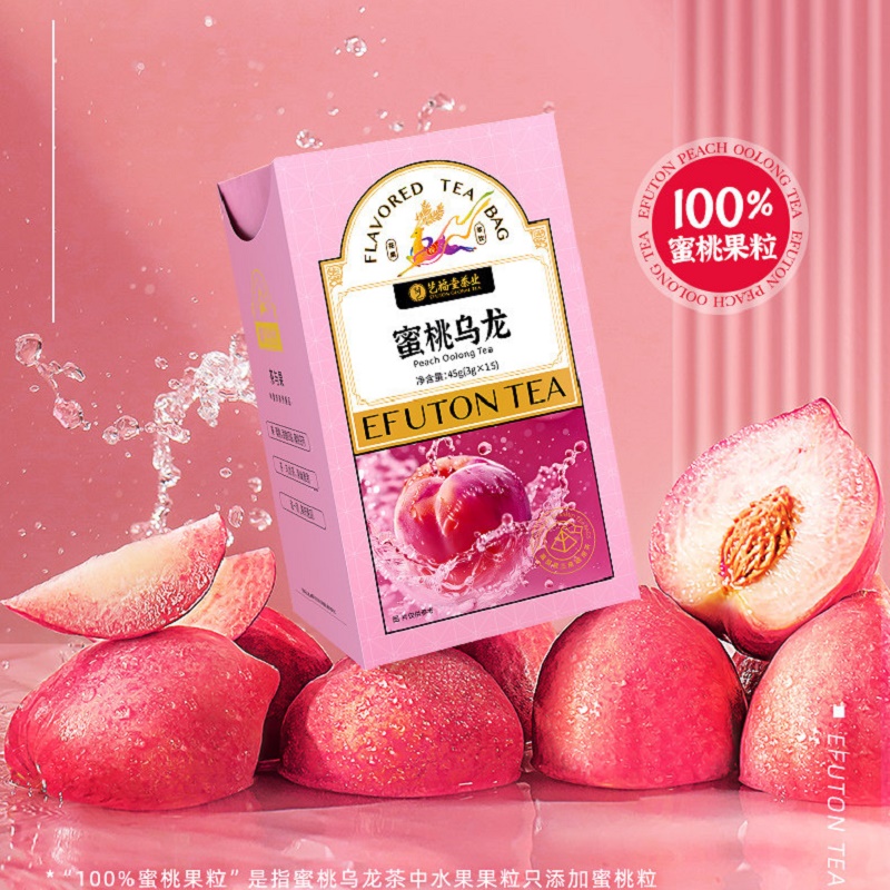 艺福堂蜜桃乌龙茶 45g/盒
