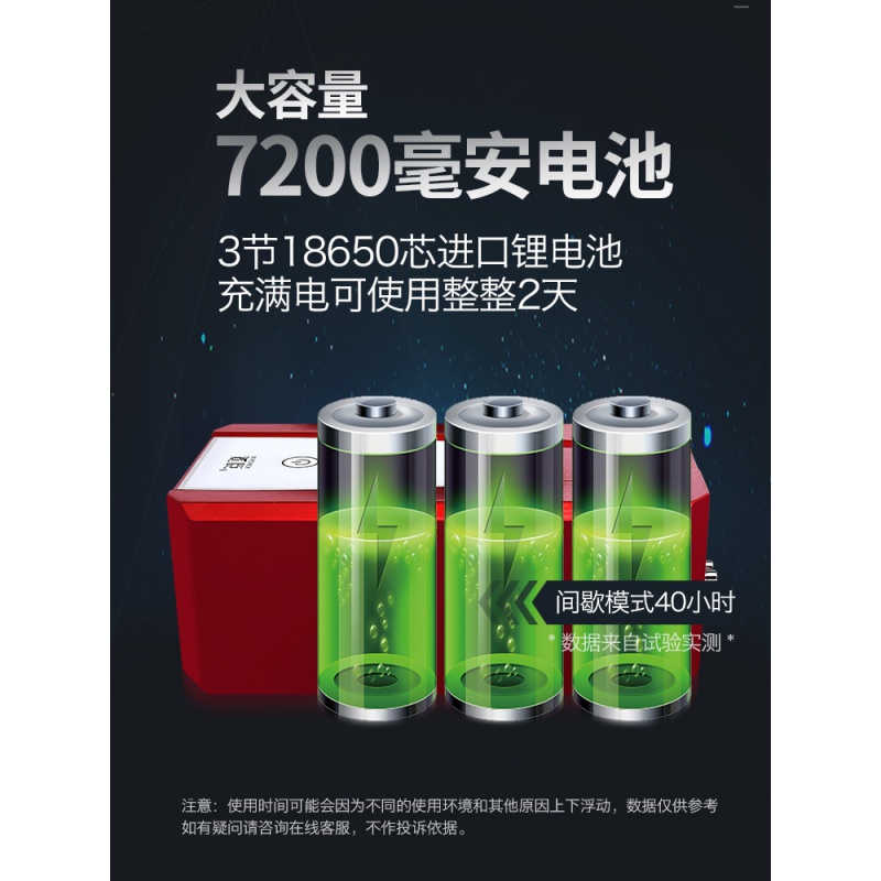 增氧泵增氧机海鲜鱼缸充氧泵养鱼交直流两用氧气泵充电打氧机