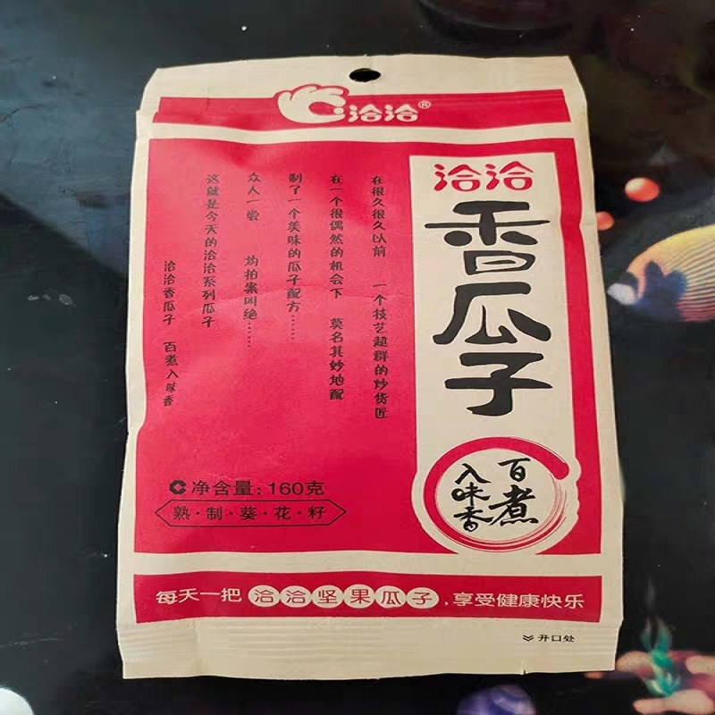 洽洽 洽洽香瓜子160g